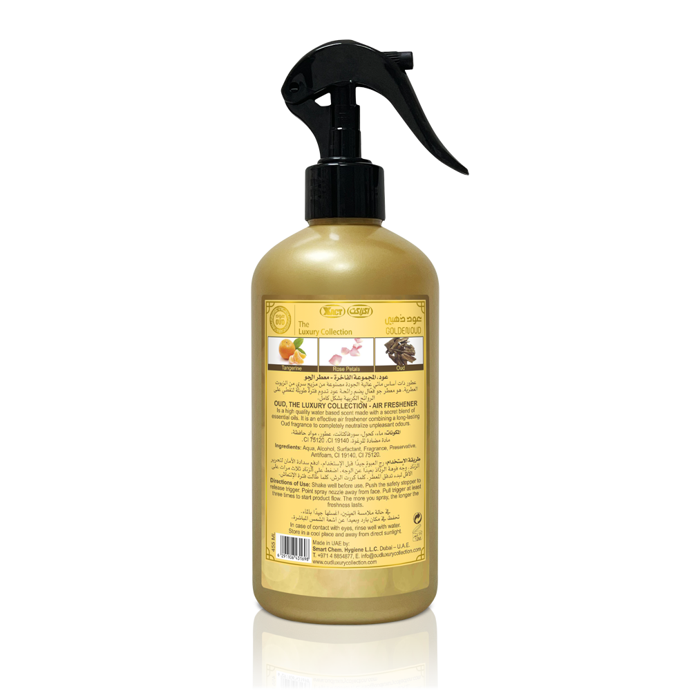GOLDEN OUD AIR FRESHNER