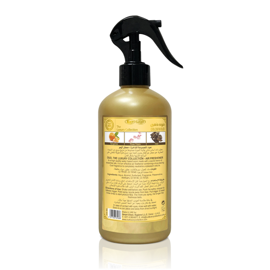 GOLDEN OUD AIR FRESHNER