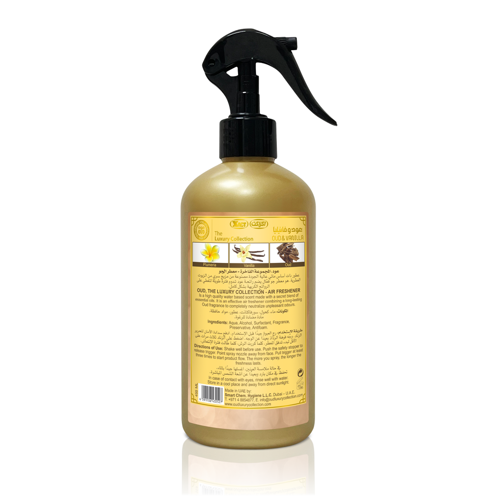 OUD & VANILLA AIR FRESHNER